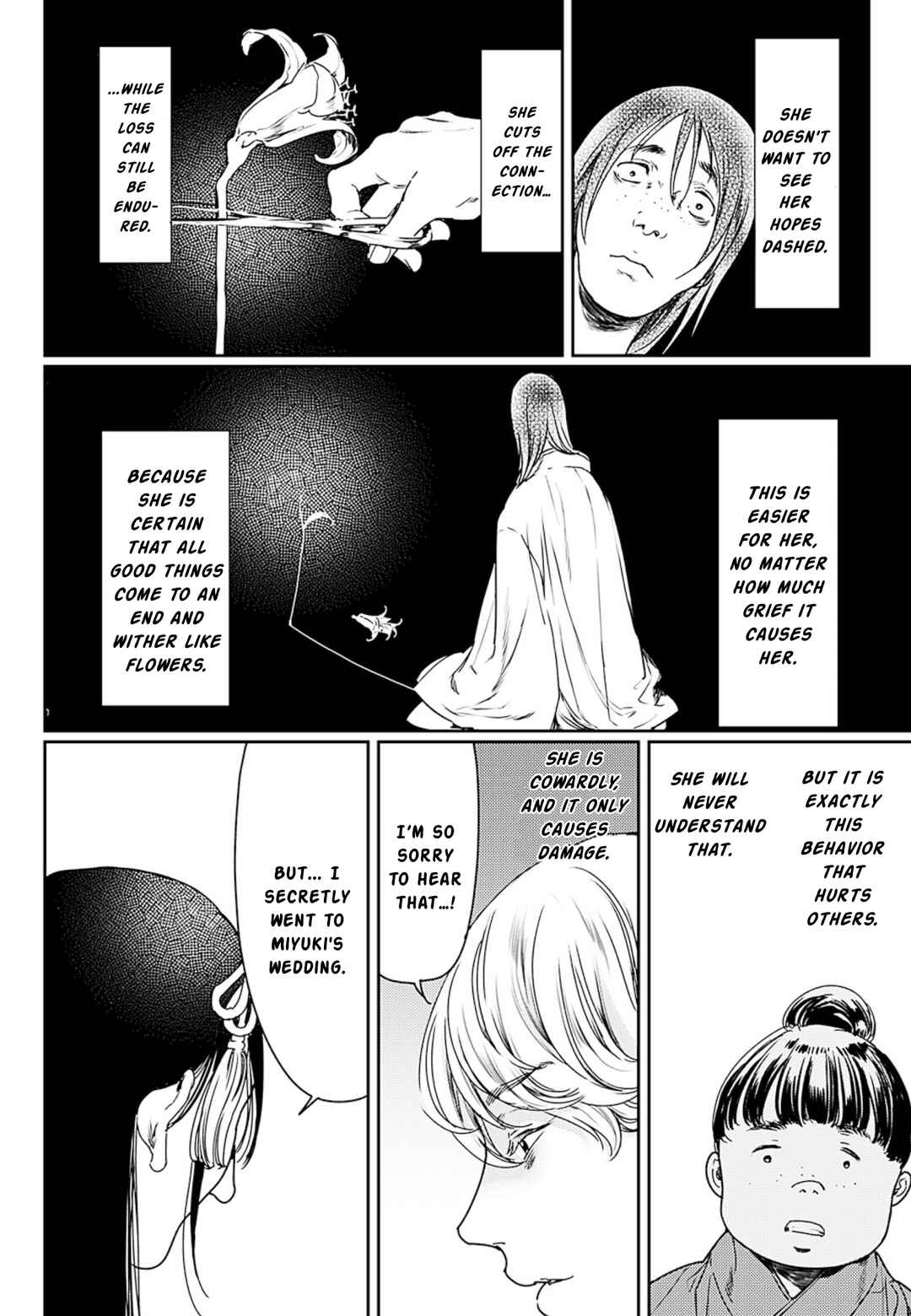 Chapter 51 - Page 33
