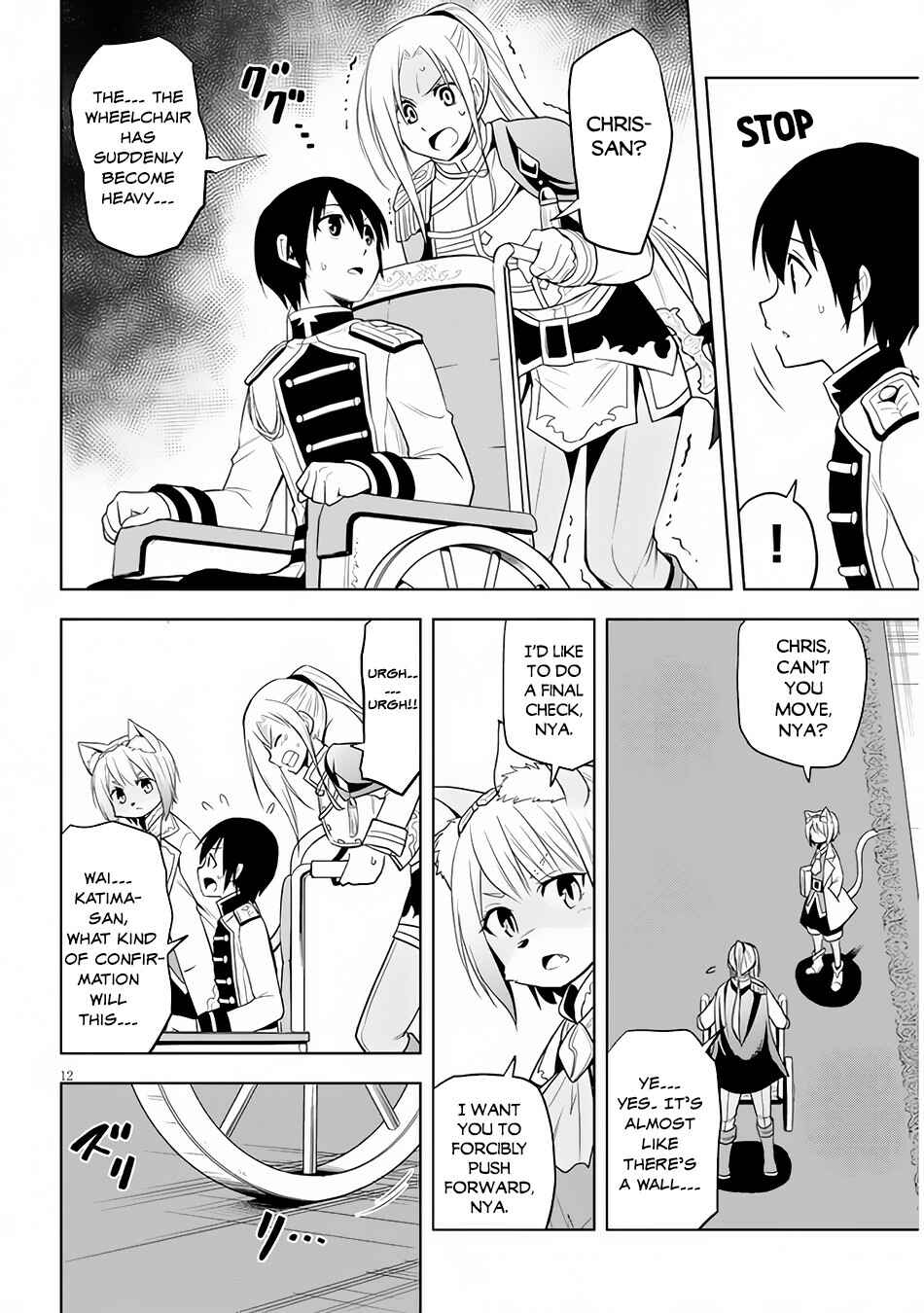 Chapter 29 - Page 13