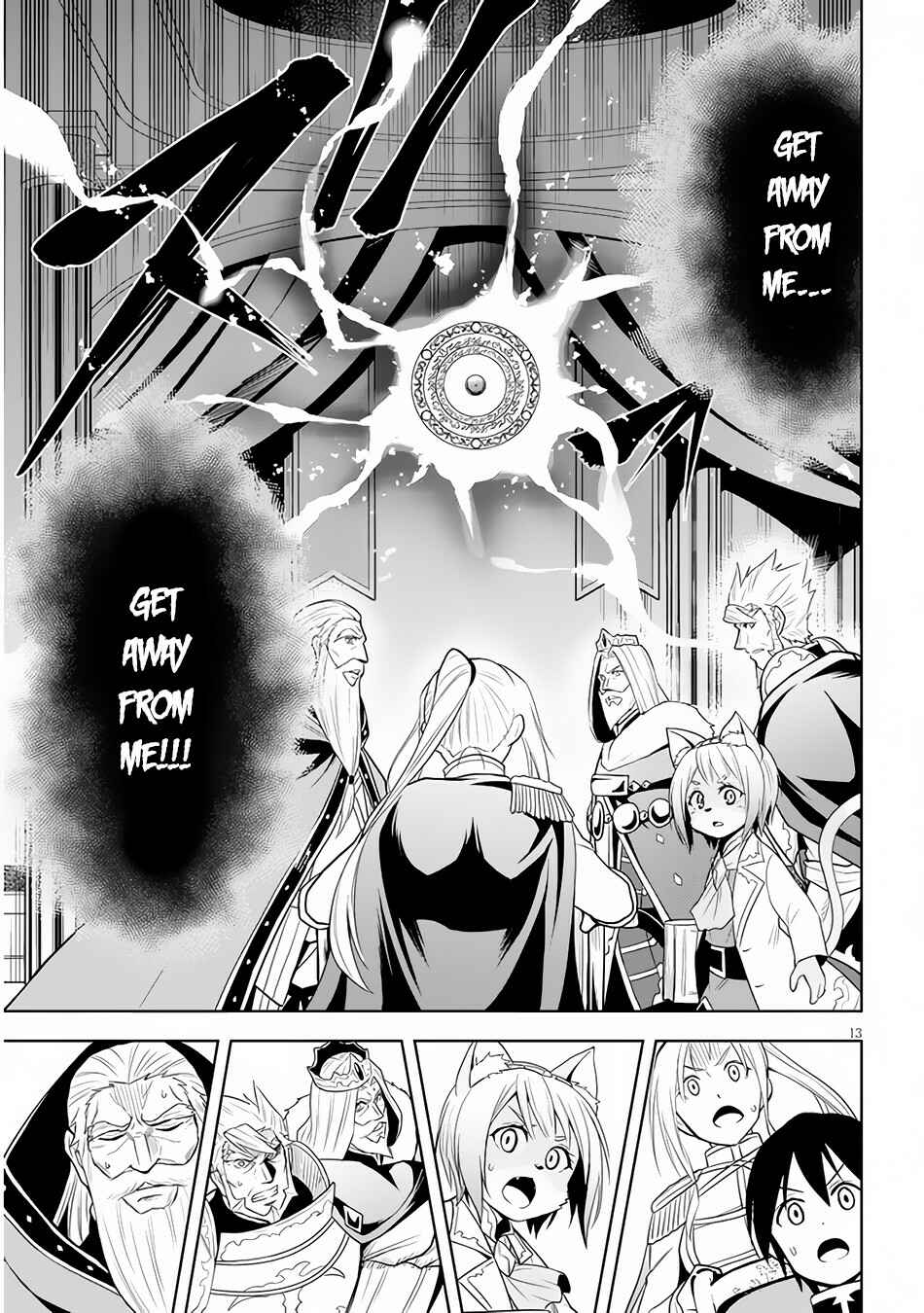 Chapter 29 - Page 14