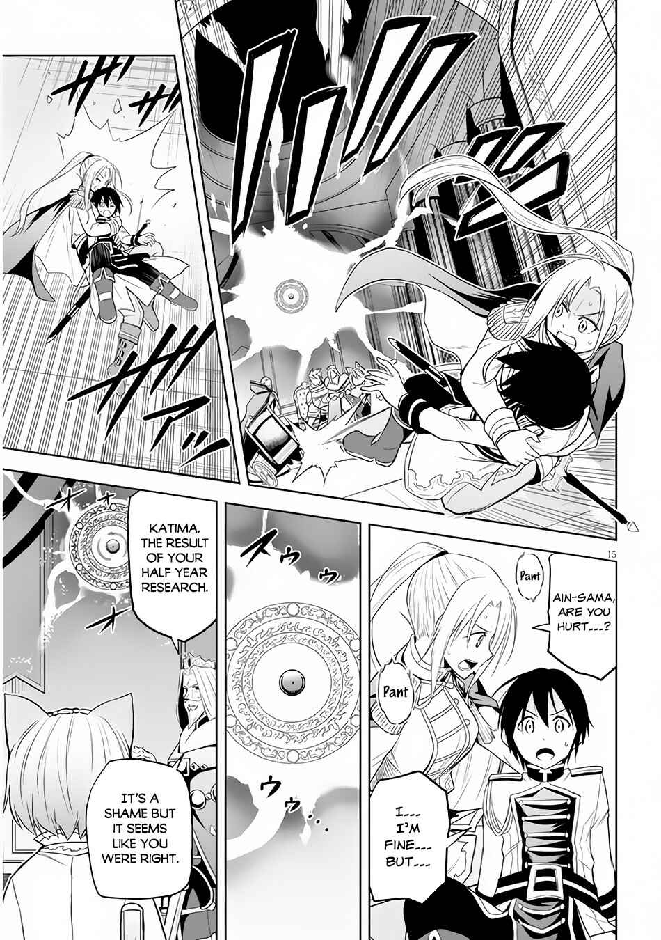 Chapter 29 - Page 16