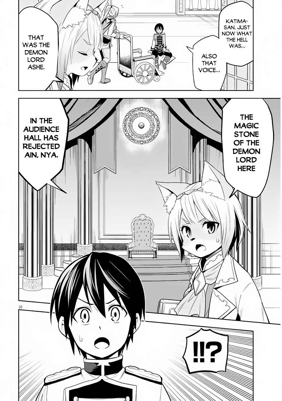 Chapter 29 - Page 17