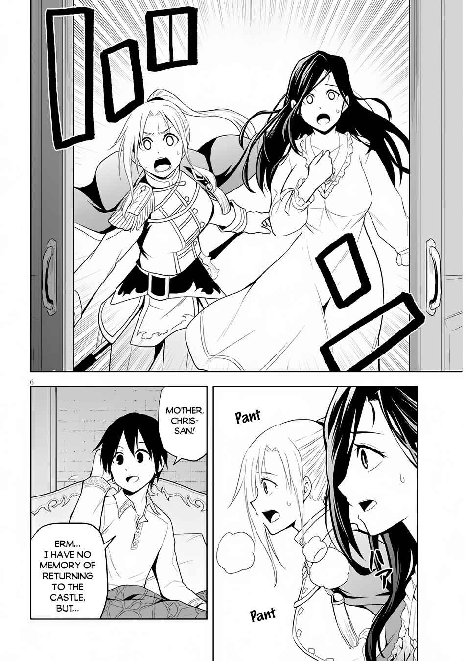 Chapter 29 - Page 7