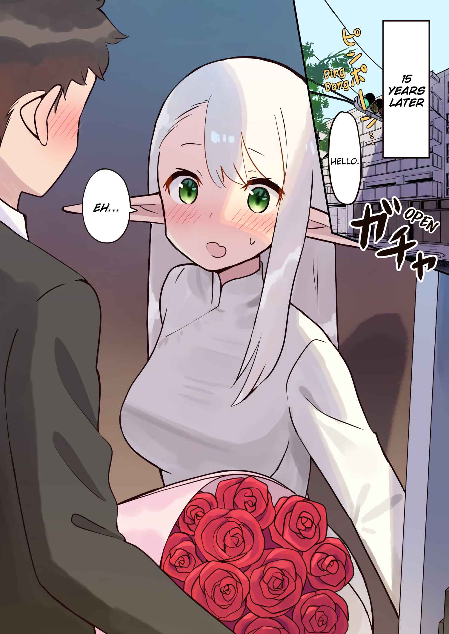 Chapter 1 - Page 2