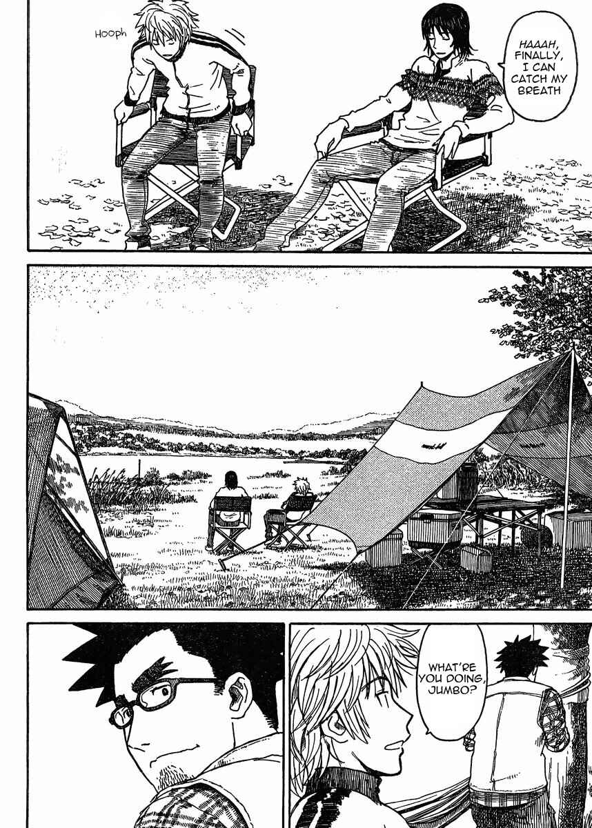 Chapter 81.2 - Page 10