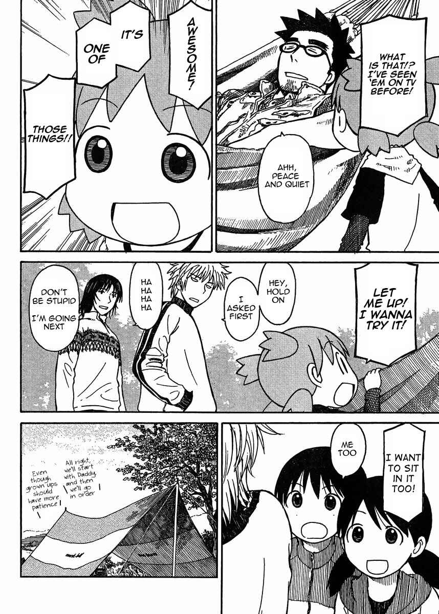 Chapter 81.2 - Page 12