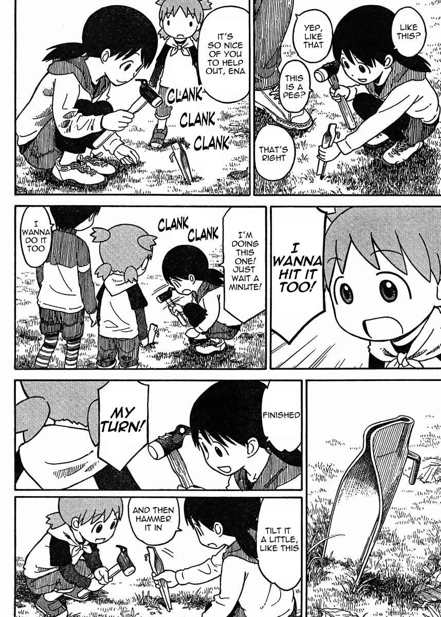 Chapter 81.2 - Page 2