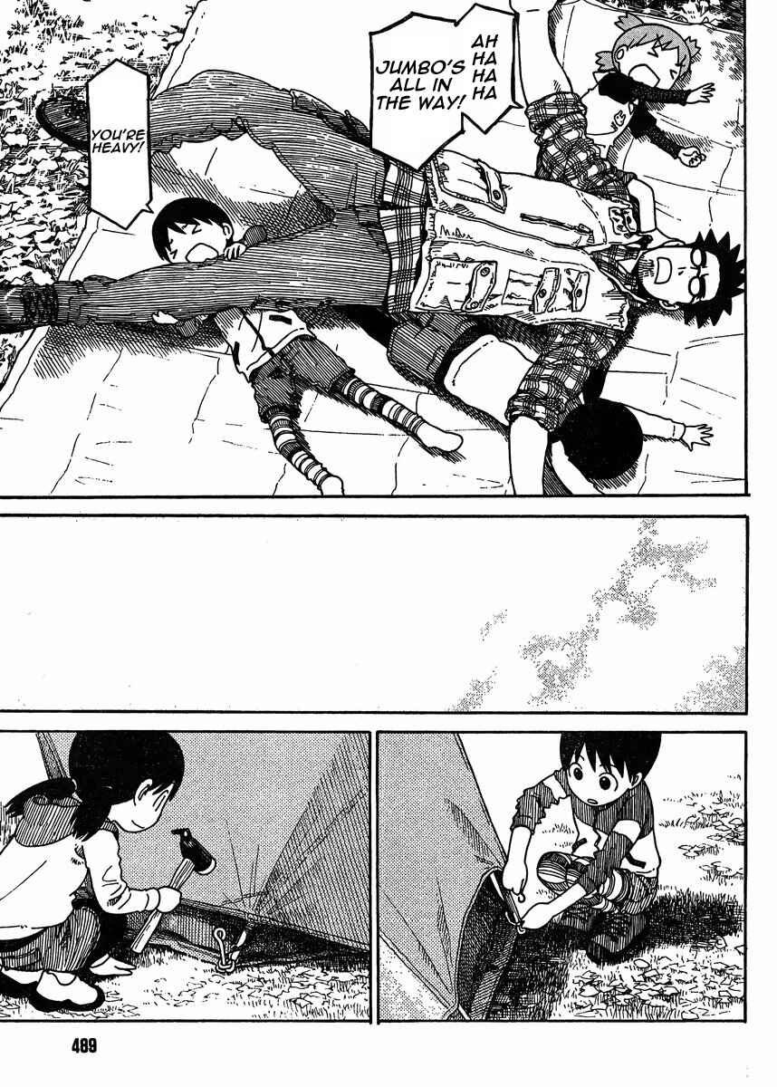 Chapter 81.2 - Page 7