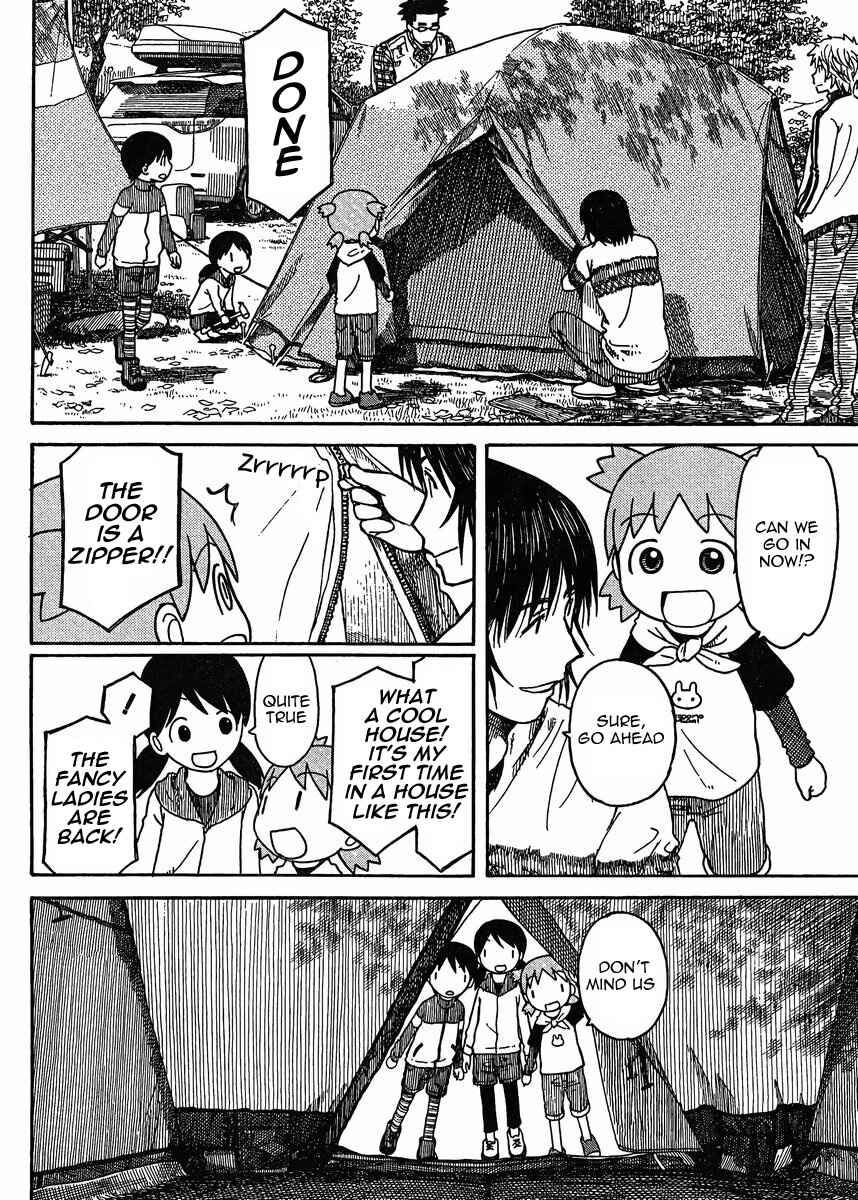 Chapter 81.2 - Page 8