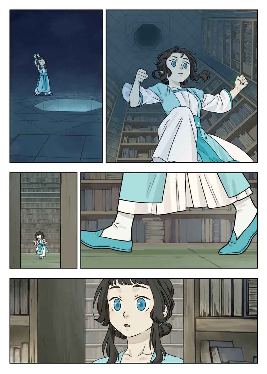 Chapter 45 - Page 2