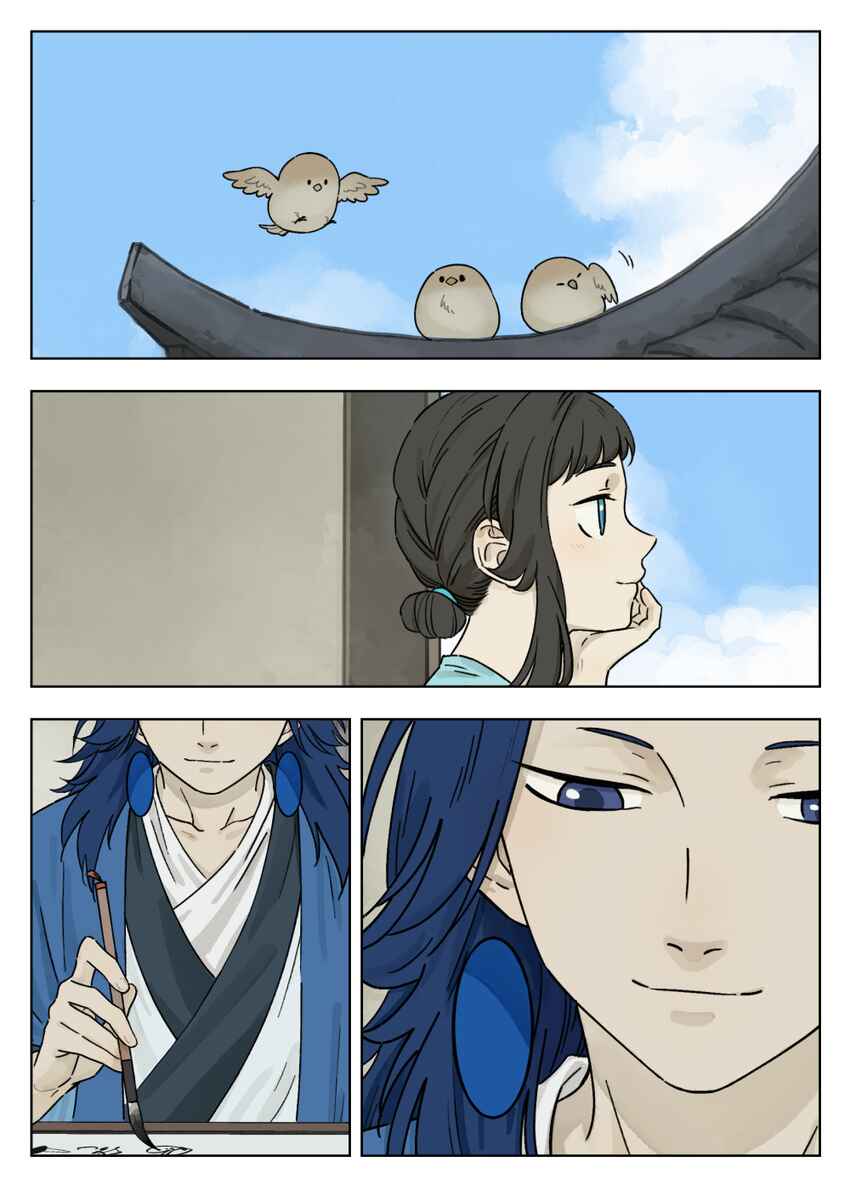 Chapter 45 - Page 6