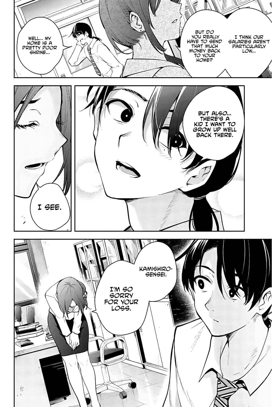 Chapter 1 - Page 10