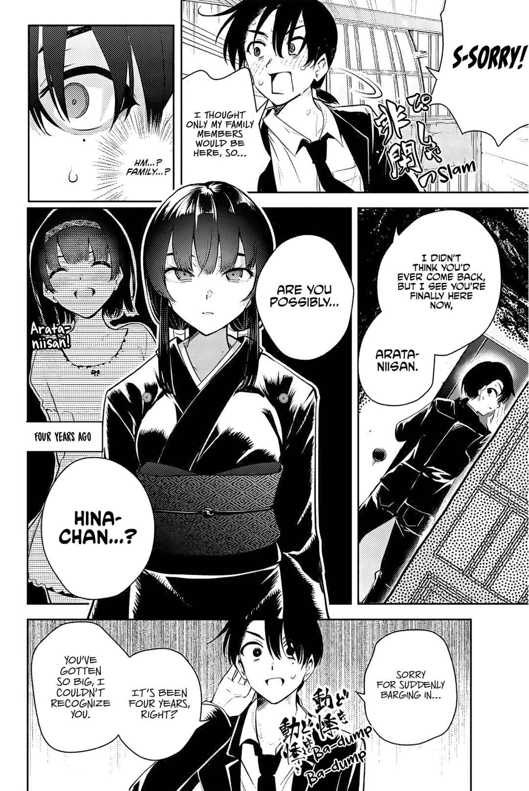 Chapter 1 - Page 14
