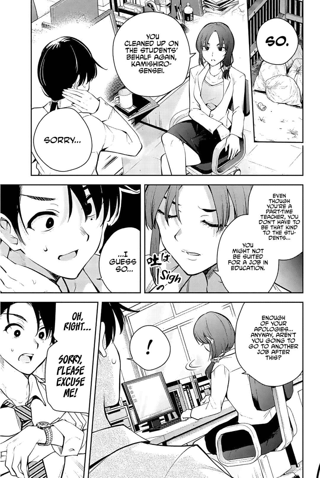 Chapter 1 - Page 9