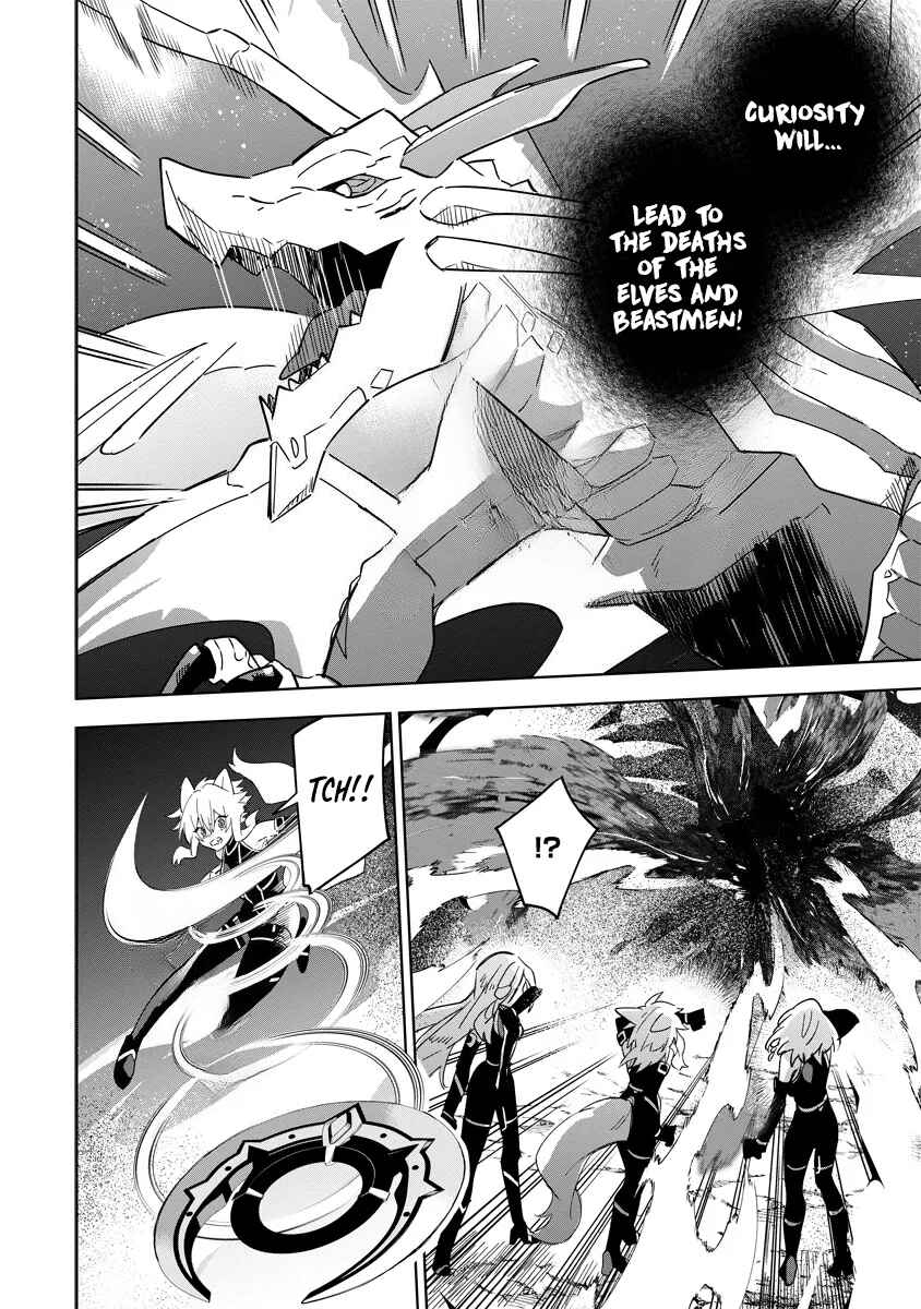 Chapter 5.2 - Page 6