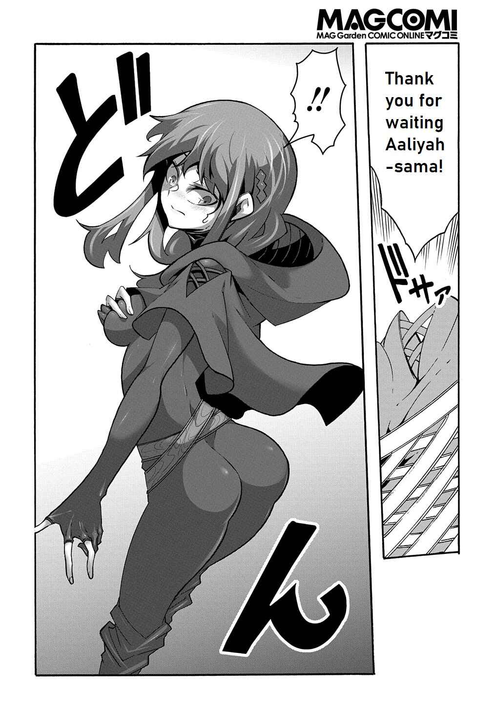 Chapter 9.5 - Page 3