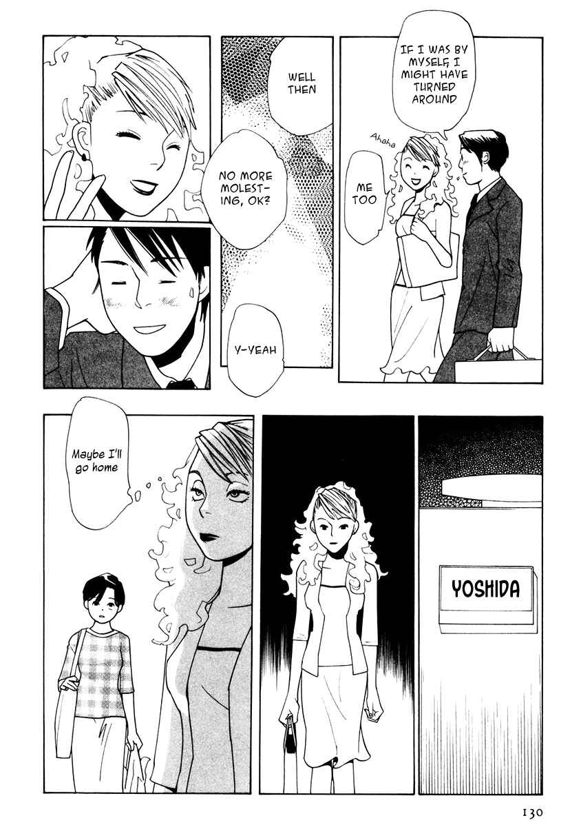 Chapter 7 - Page 16