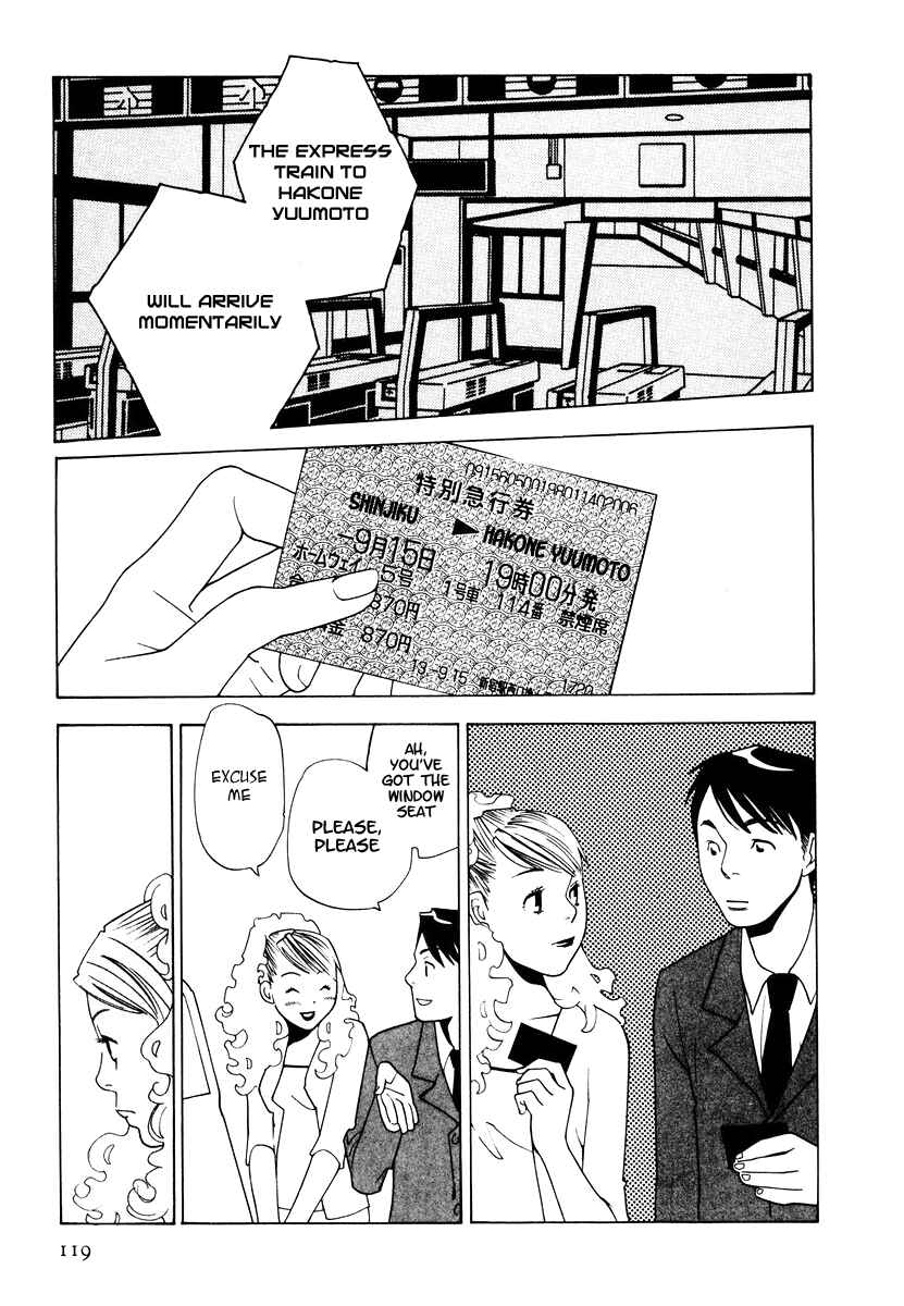 Chapter 7 - Page 5