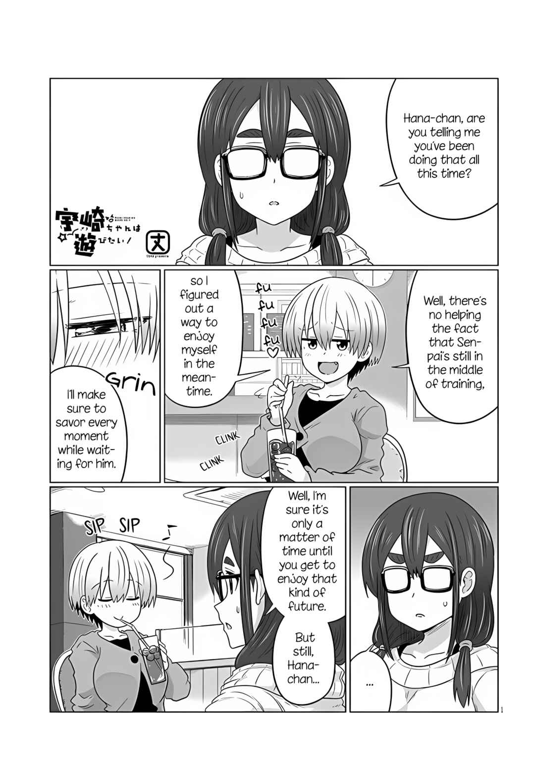 Chapter 105 - Page 1