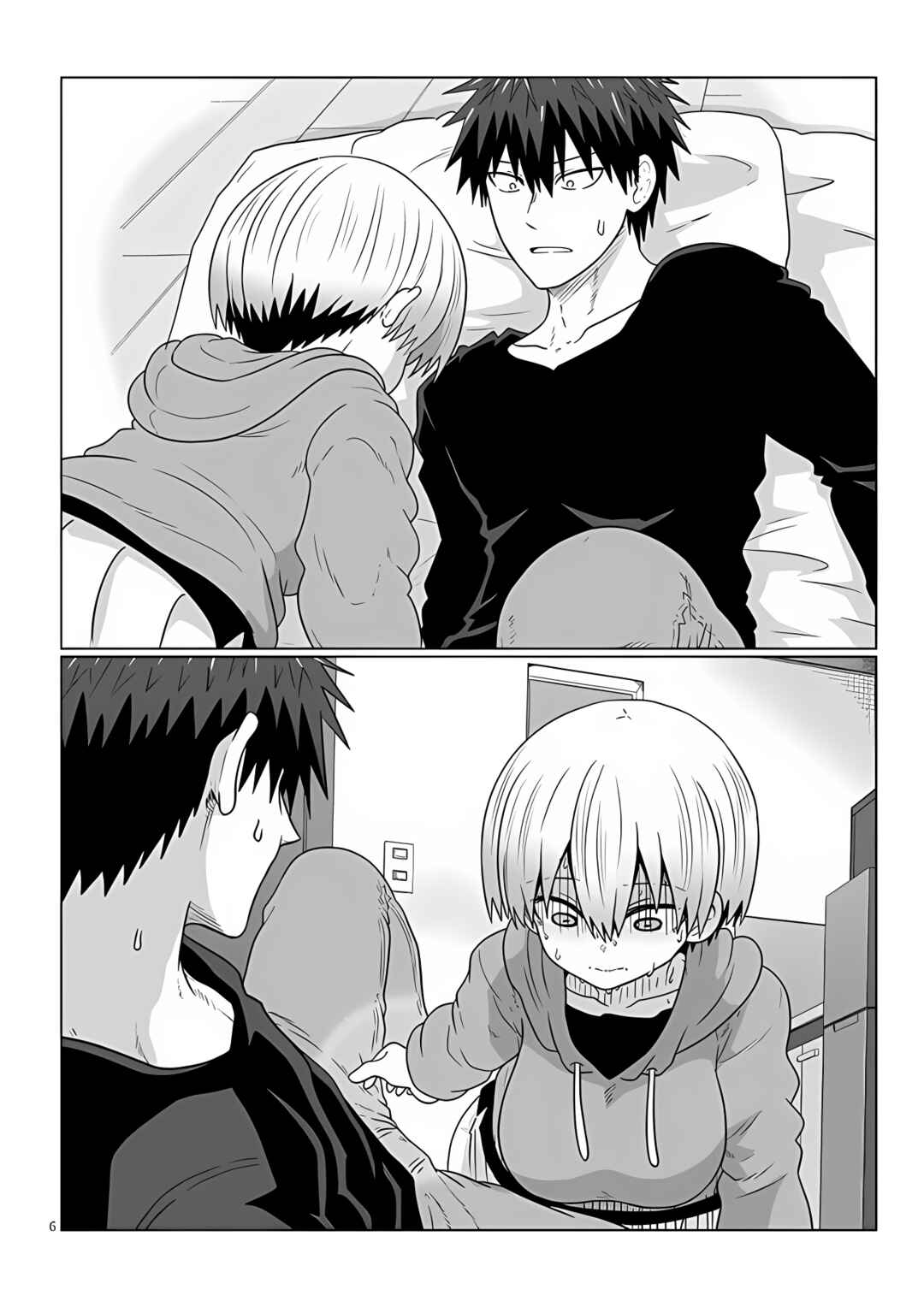 Chapter 105 - Page 6