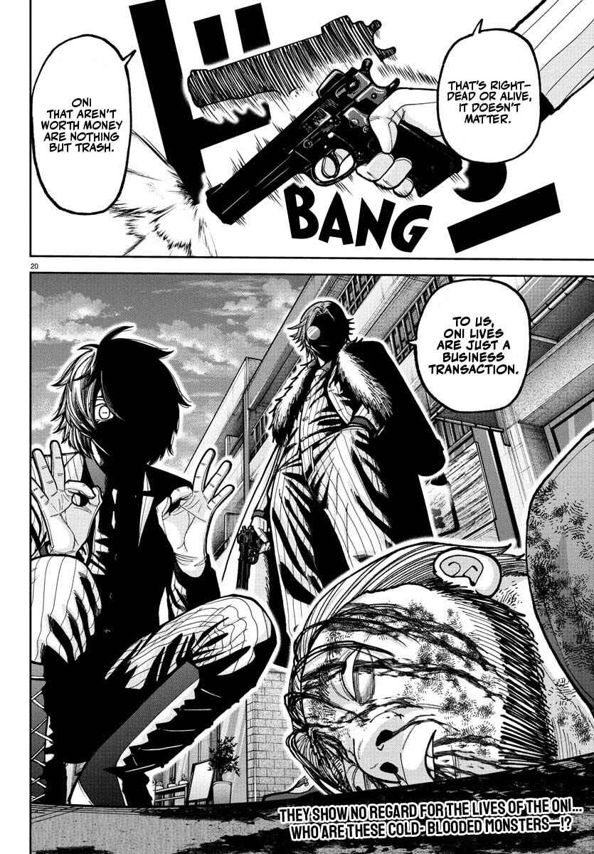 Chapter 228 - Page 17