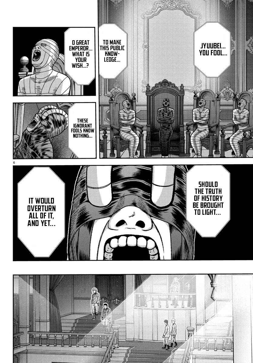 Chapter 228 - Page 6