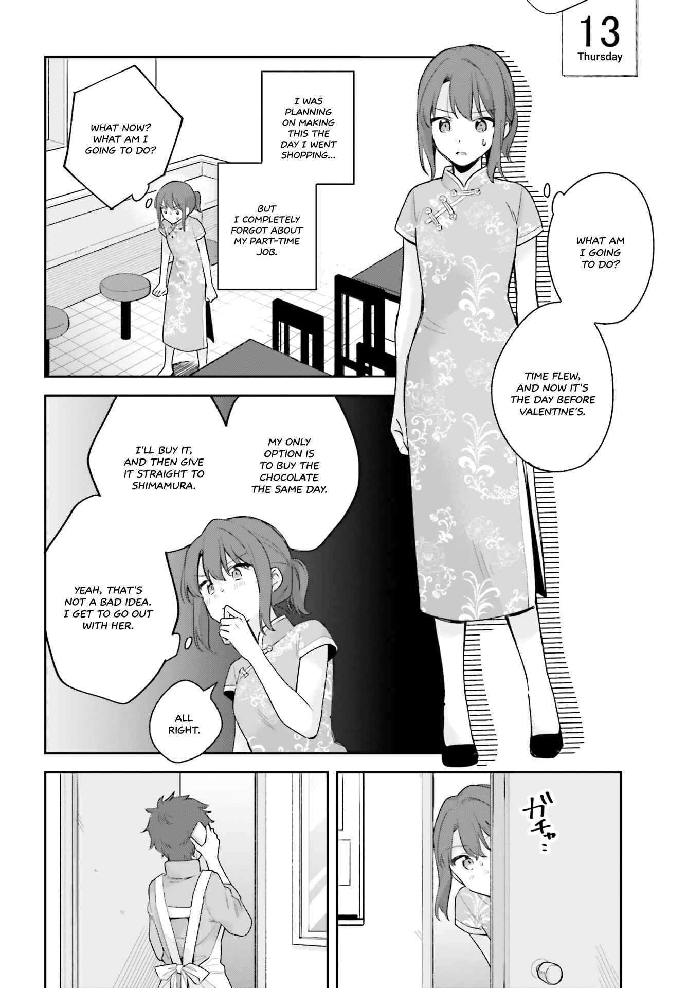 Chapter 15.5 - Page 14