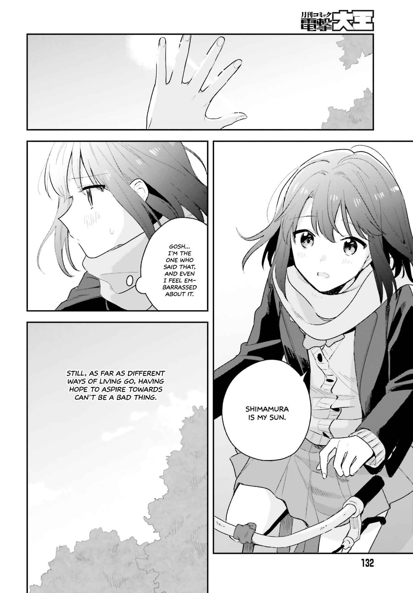 Chapter 15.5 - Page 2