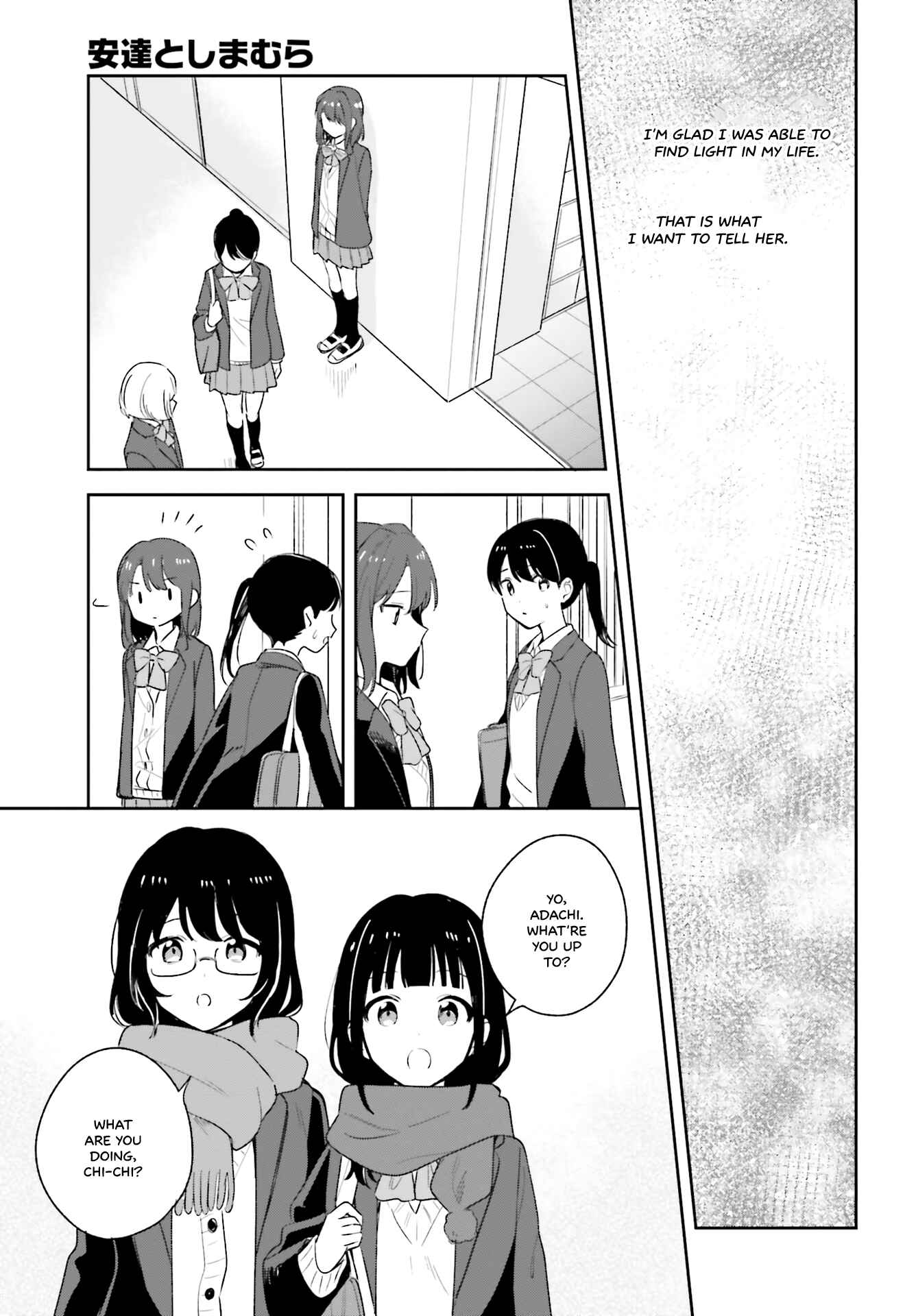 Chapter 15.5 - Page 3