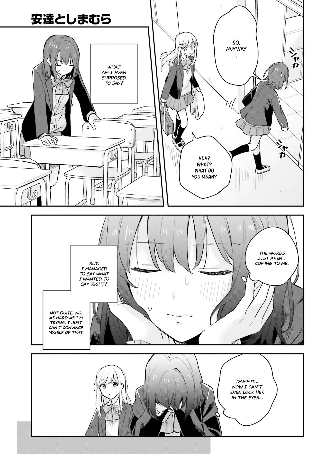 Chapter 15.5 - Page 7