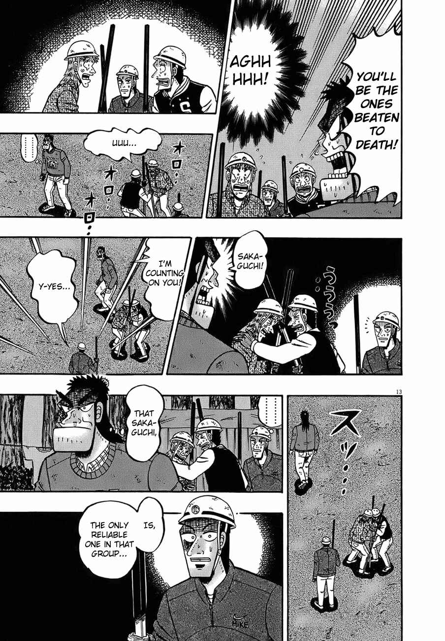 Chapter 81 - Page 11