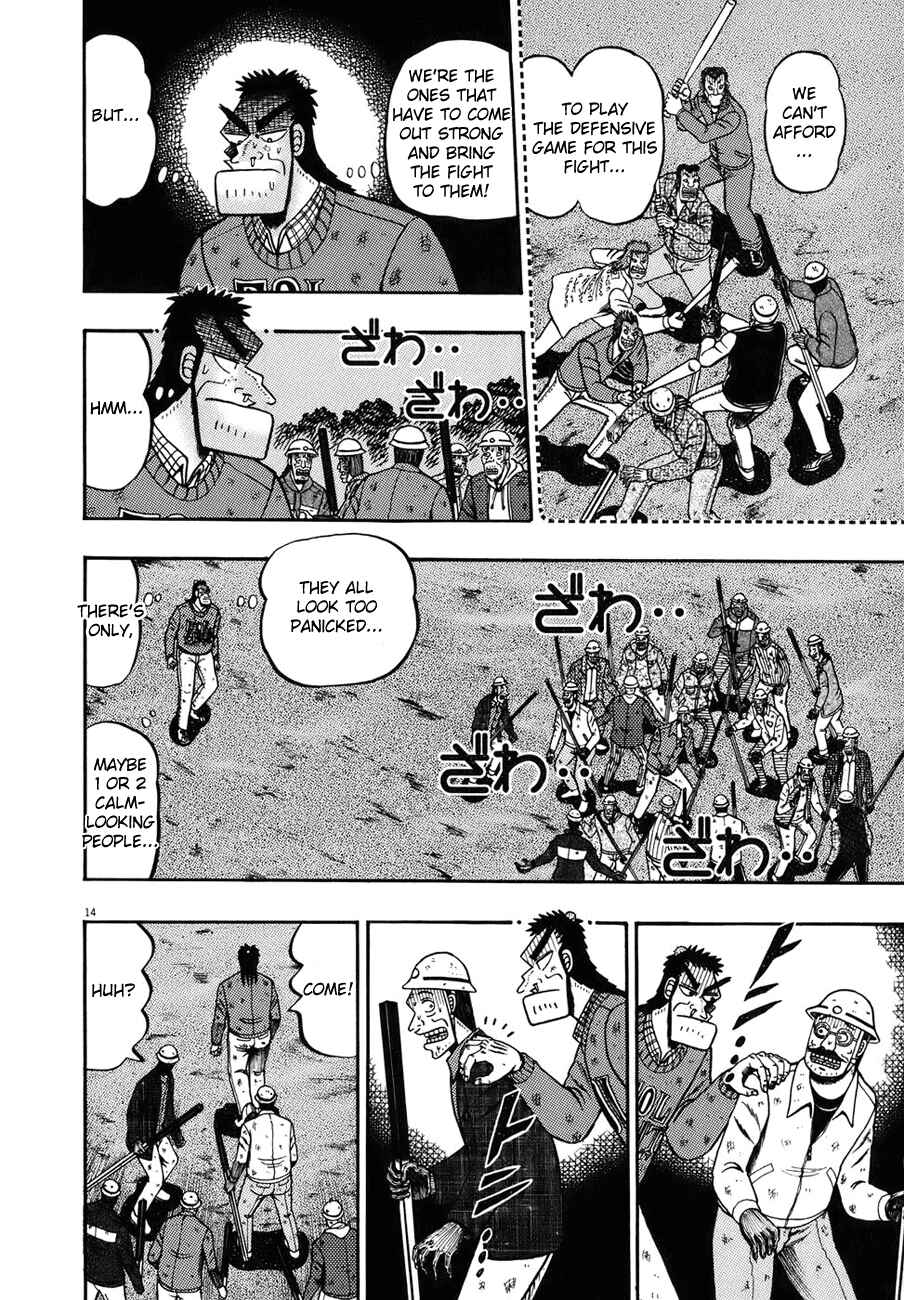 Chapter 81 - Page 12