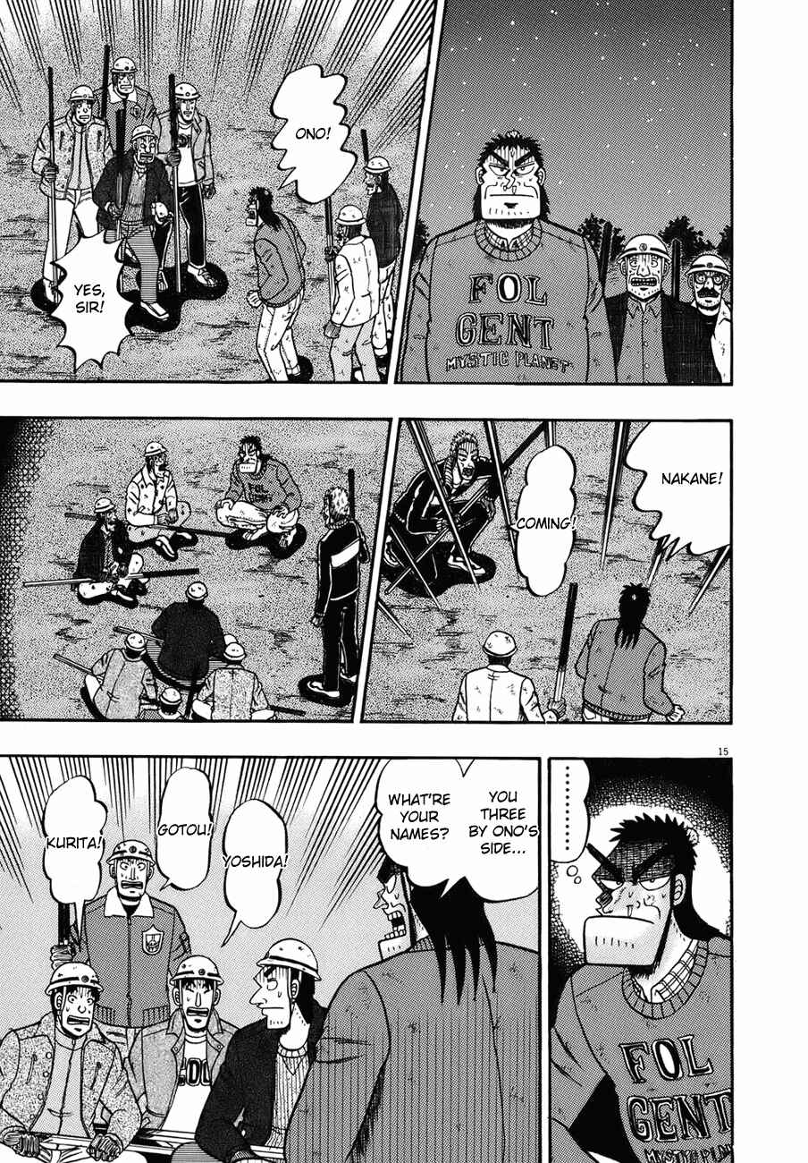 Chapter 81 - Page 13