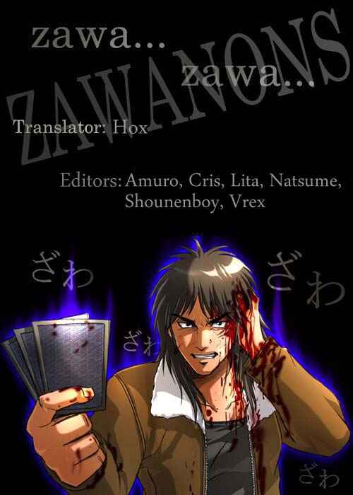 Chapter 81 - Page 23