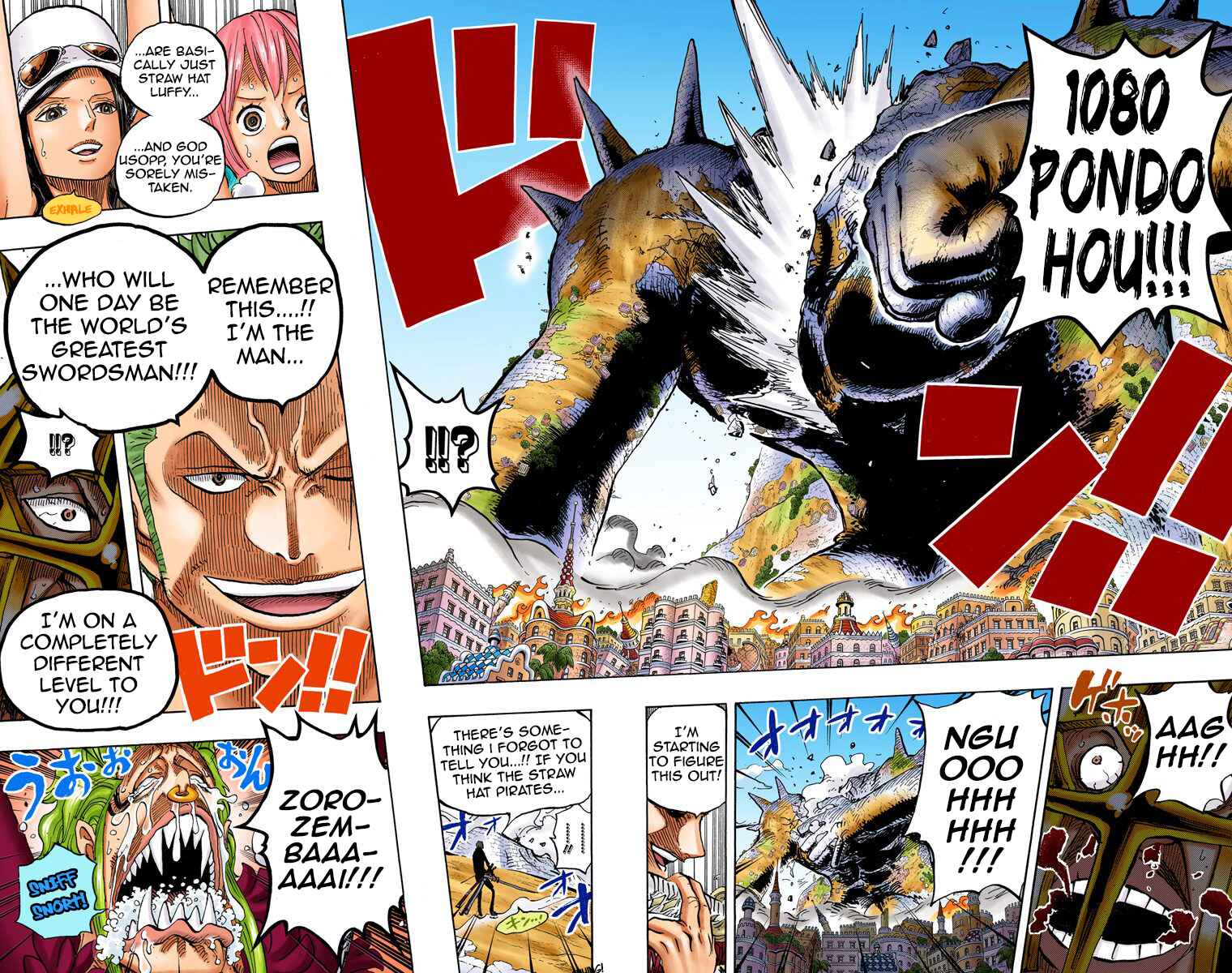 Chapter 754 - Page 16