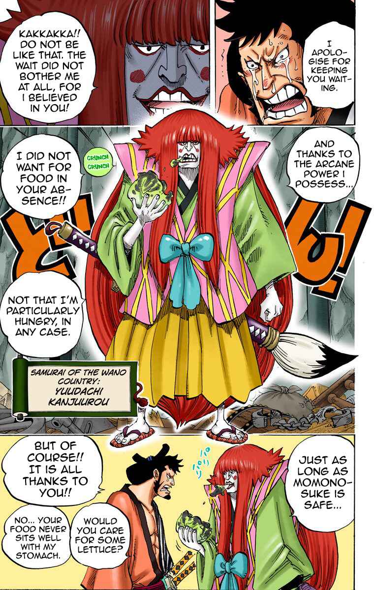 Chapter 754 - Page 4