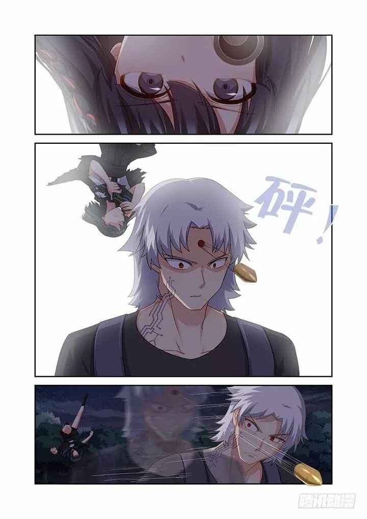 Chapter 431 - Page 3
