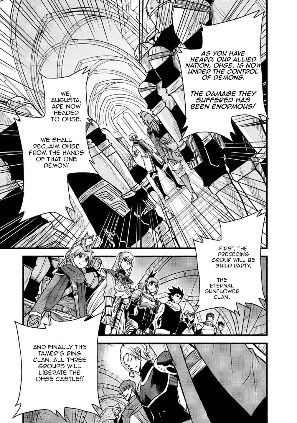 Chapter 43 - Page 5