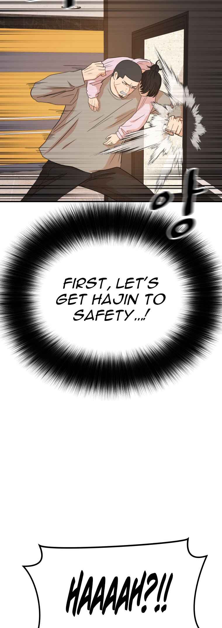 Chapter 141 - Page 17