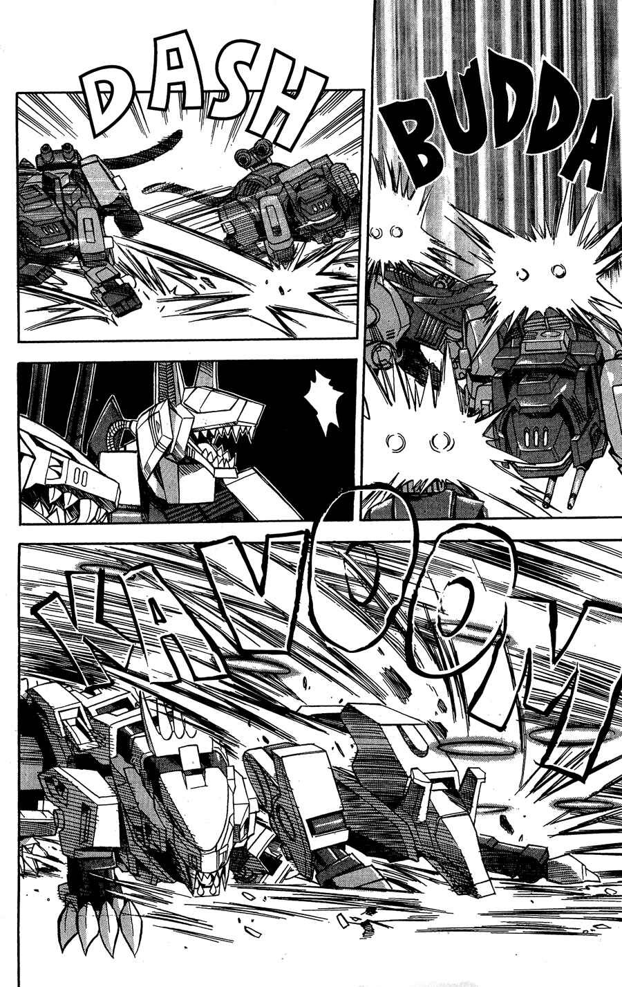Chapter 1 - Page 13