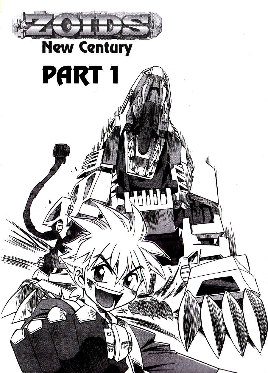 Chapter 1 - Page 2