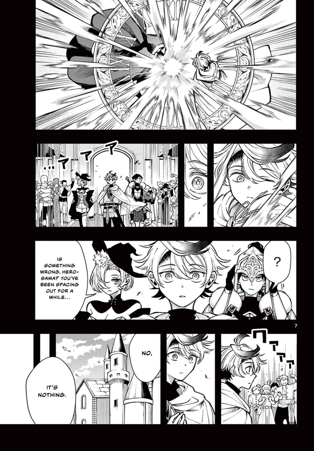 Chapter 27 - Page 7