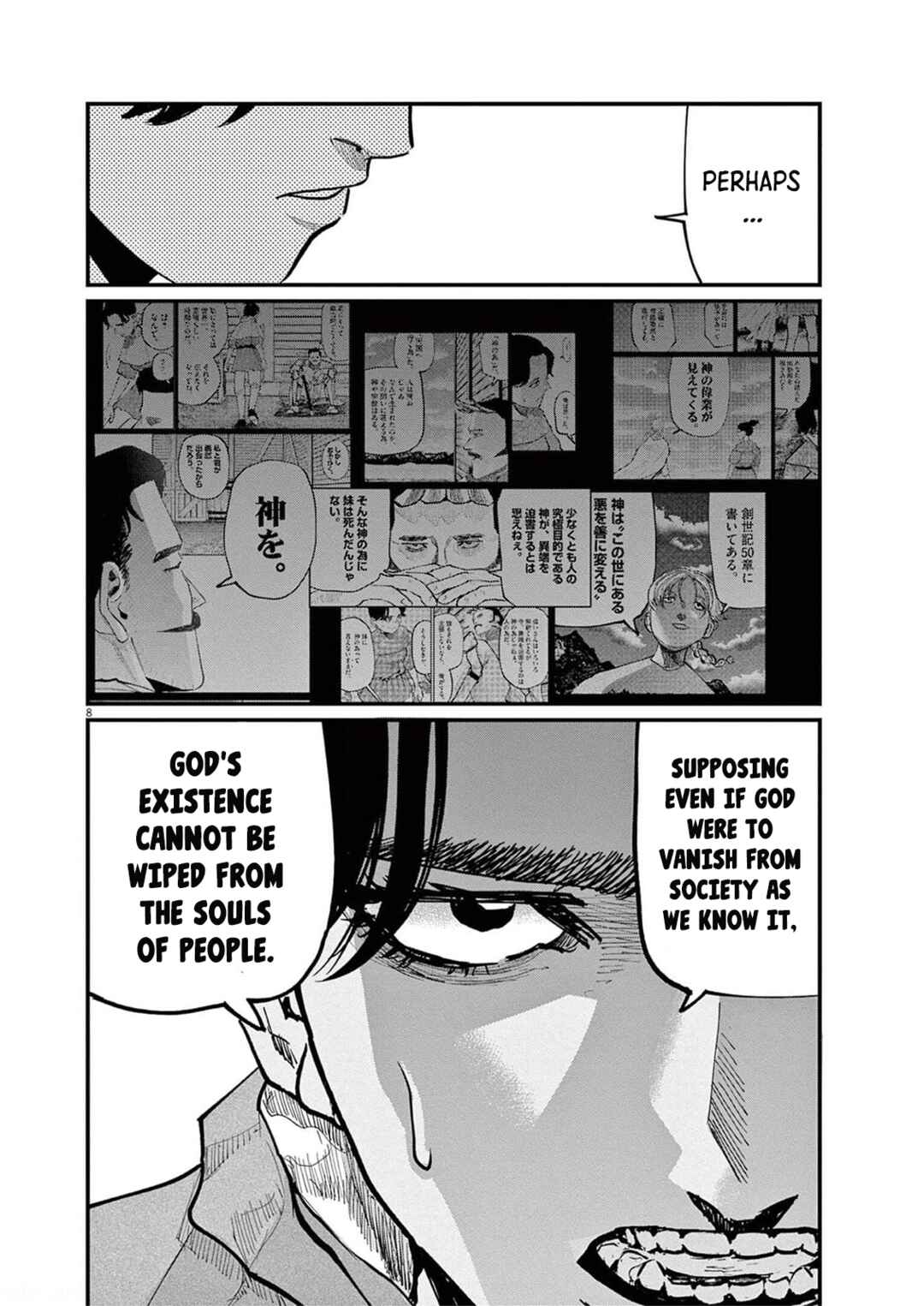 Chapter 55 - Page 8