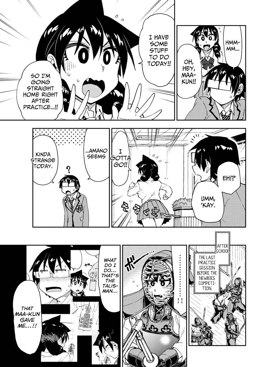 Chapter 179 - Page 11