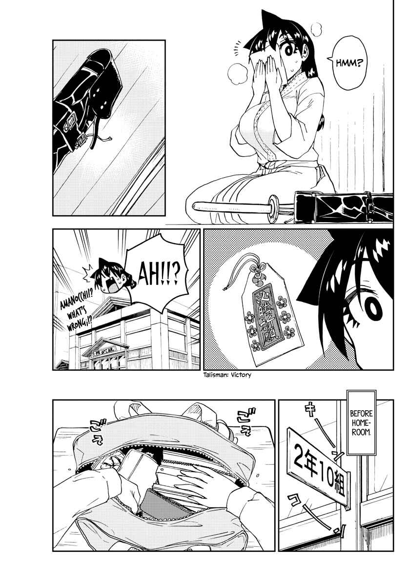 Chapter 179 - Page 3