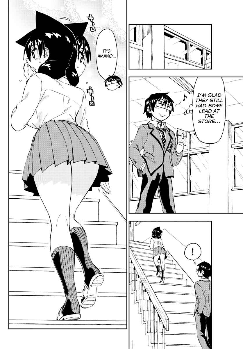Chapter 179 - Page 6