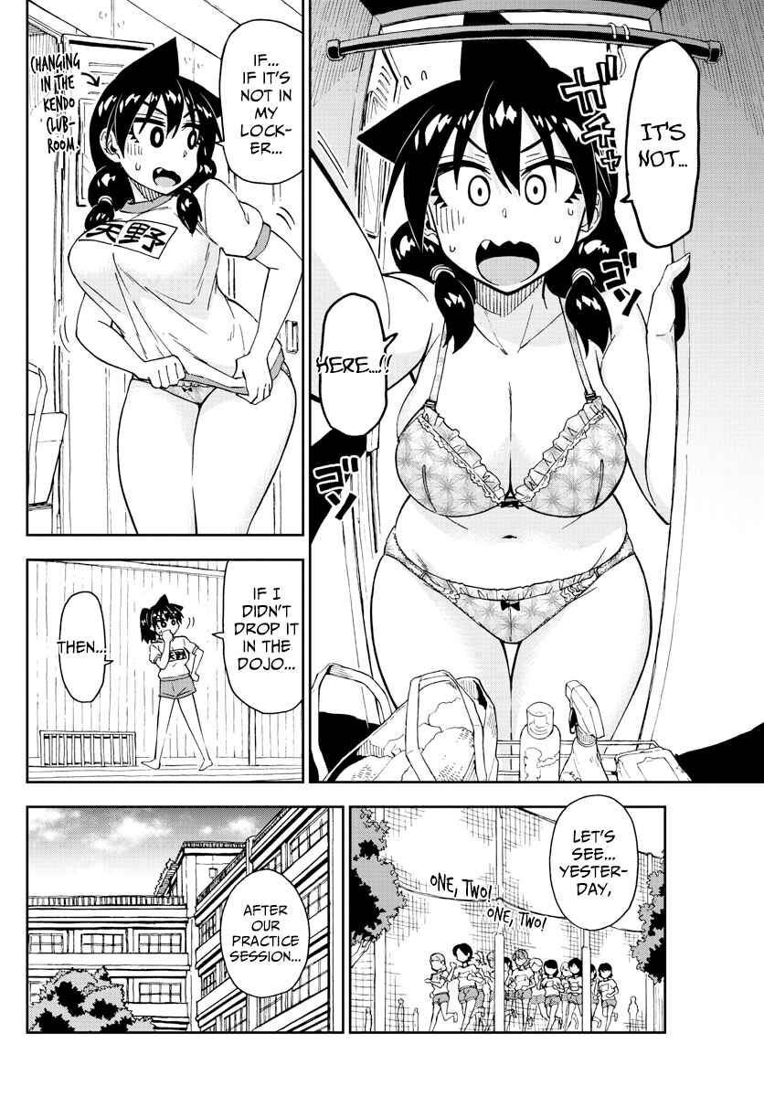 Chapter 179 - Page 8