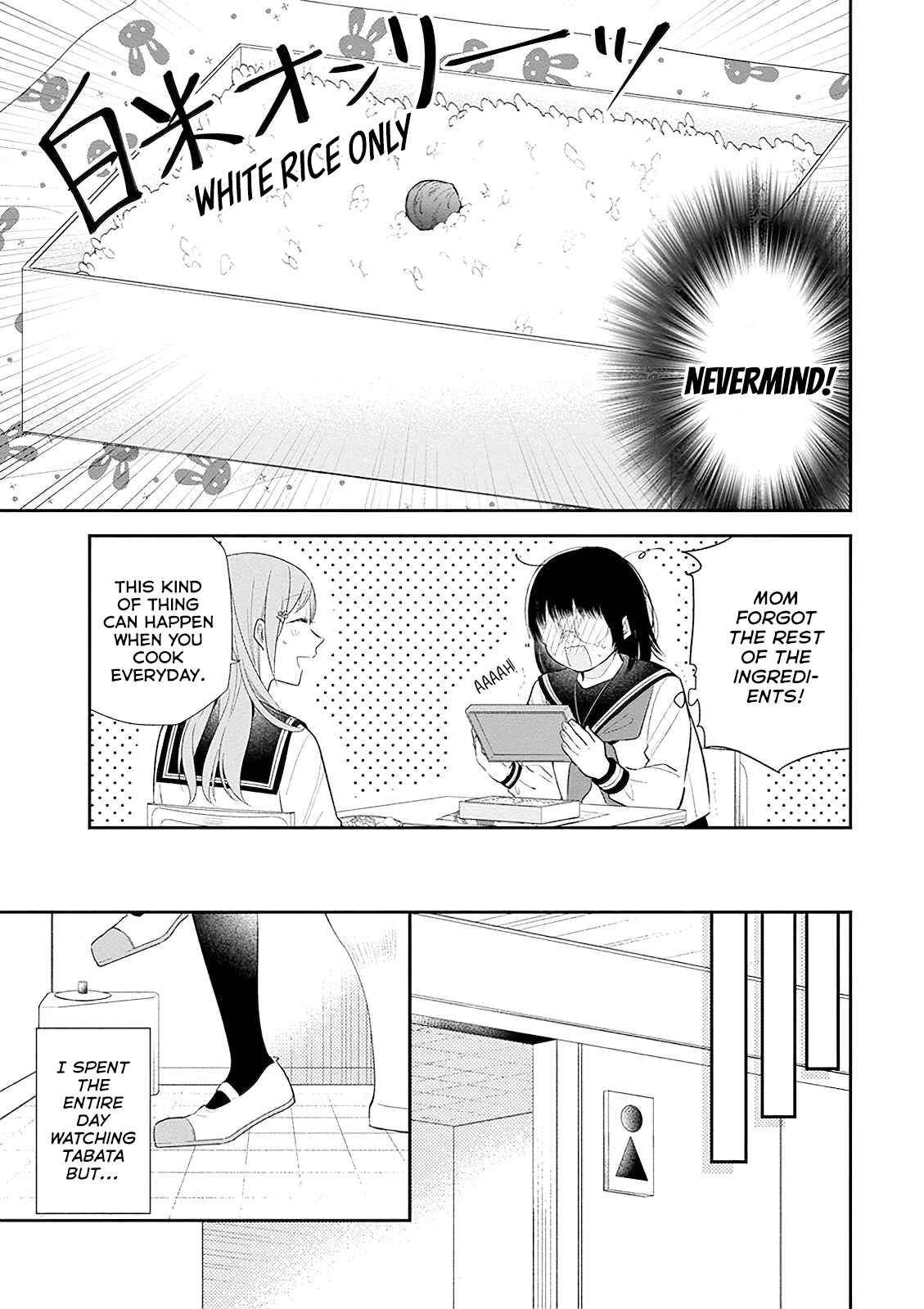 Chapter 6 - Page 13