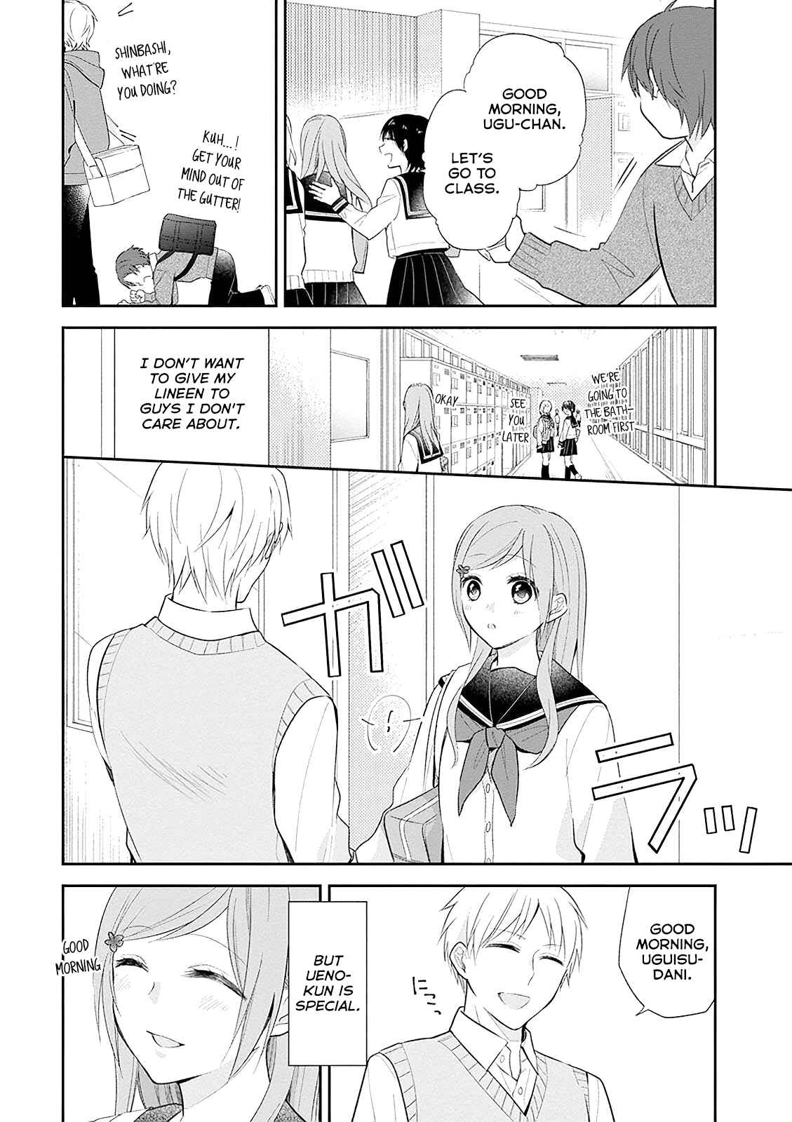Chapter 6 - Page 6