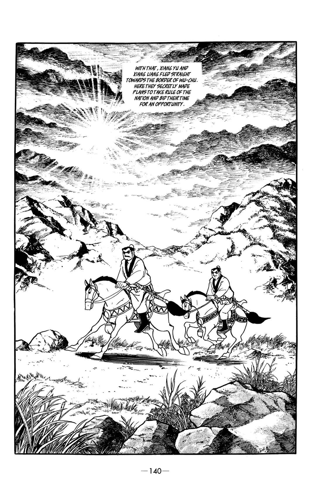 Chapter 6 - Page 12