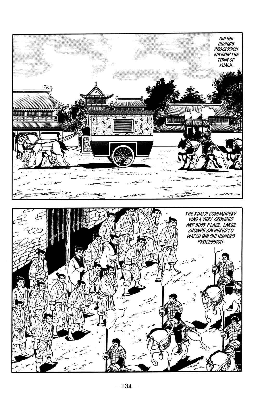 Chapter 6 - Page 6